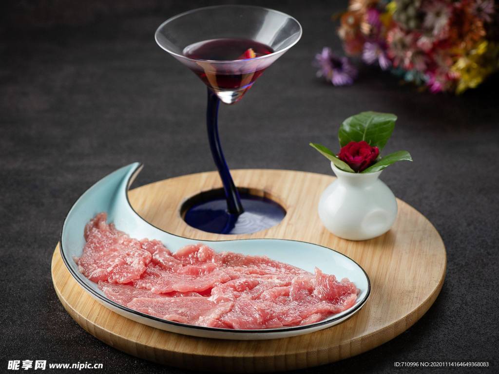 火锅羊肉