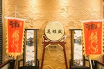 火锅店装饰