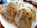 肉夹馍