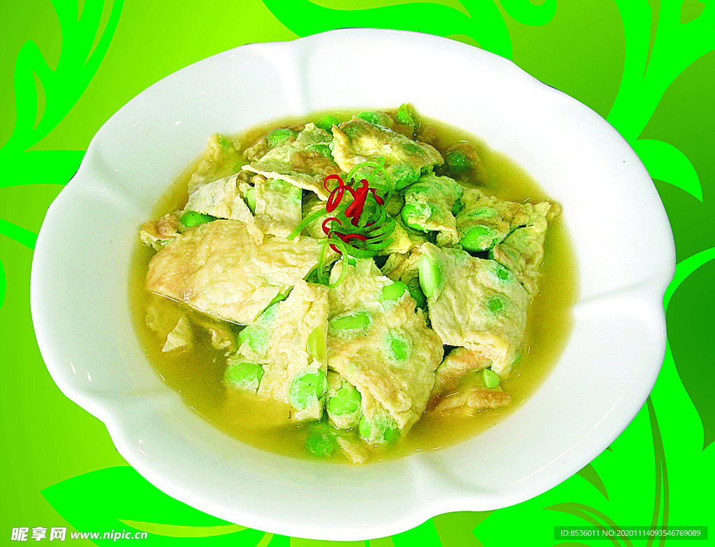 豫菜毛豆子煎蛋