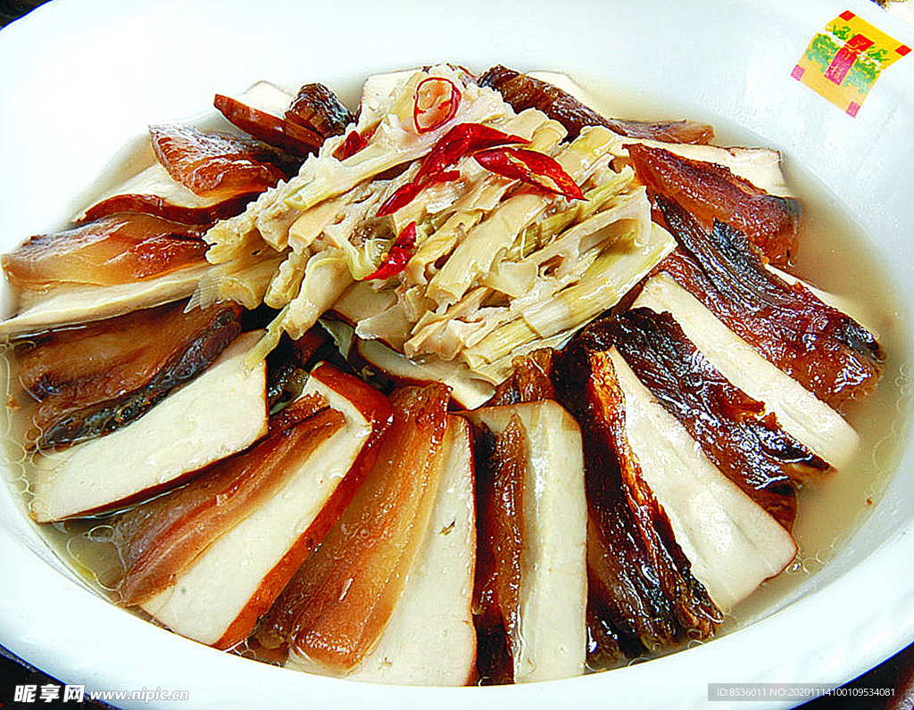 豫菜农家辣肉合蒸