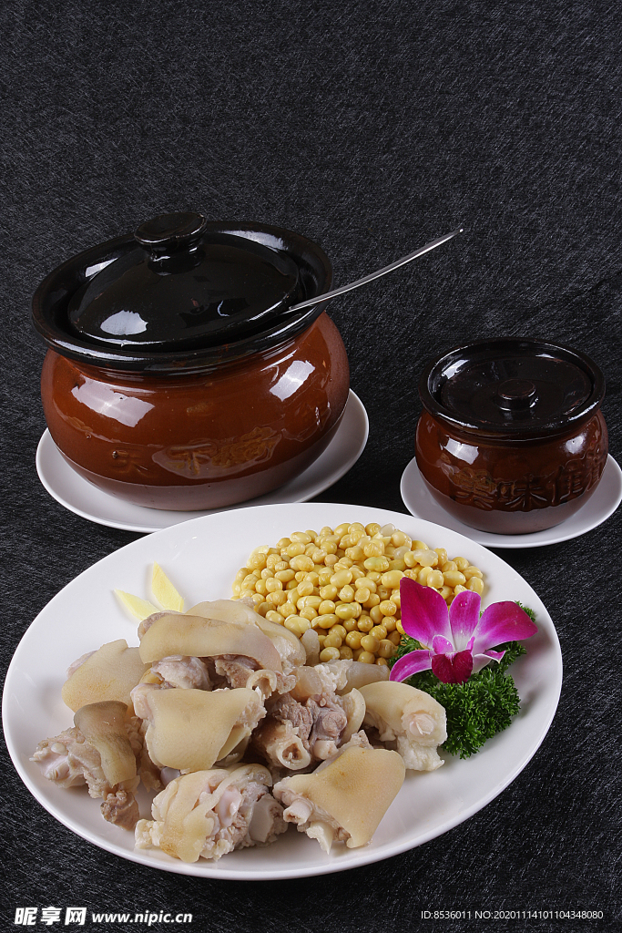 豫菜平利黄豆猪手煨汤