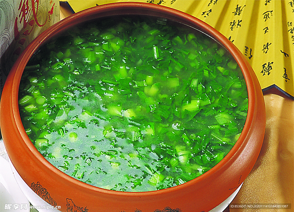 豫菜青菜钵