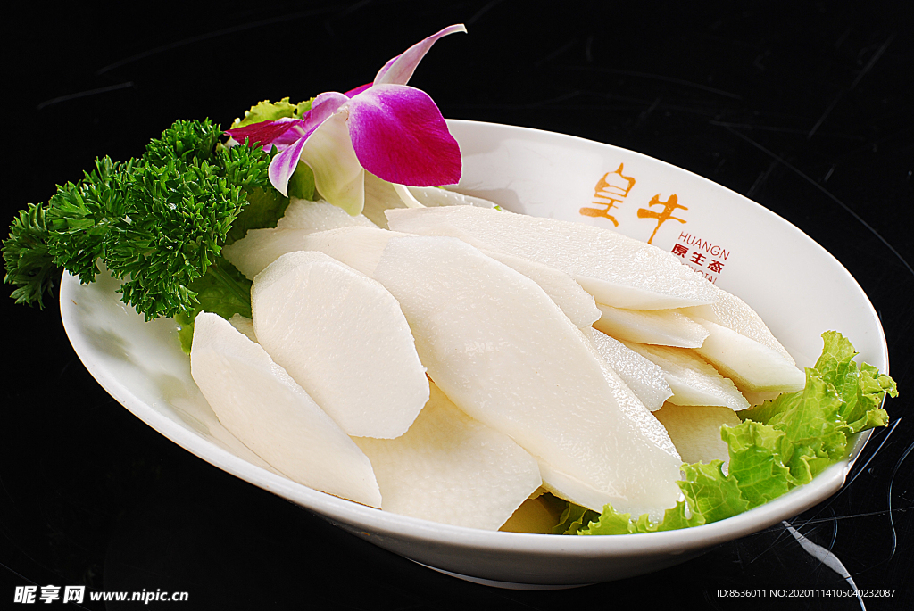 豫菜山药
