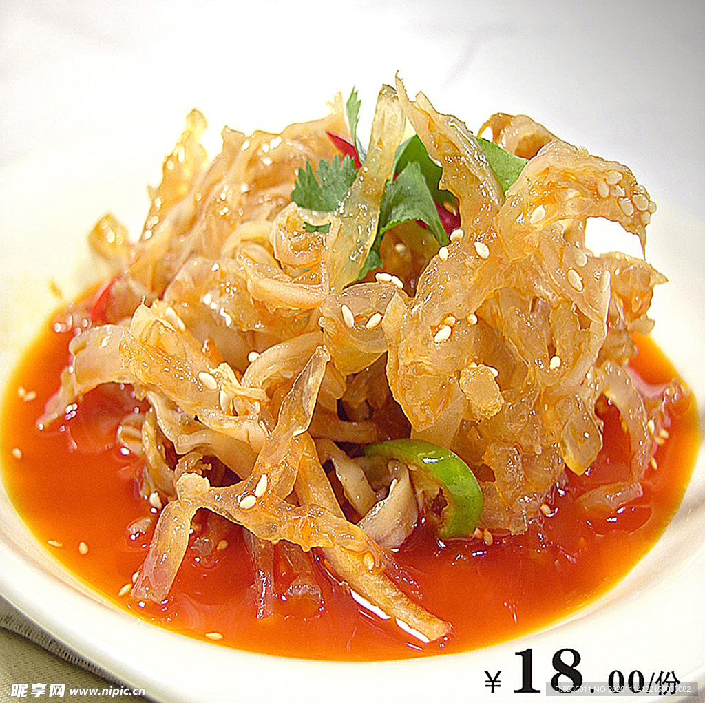 豫菜酸辣鸡筋