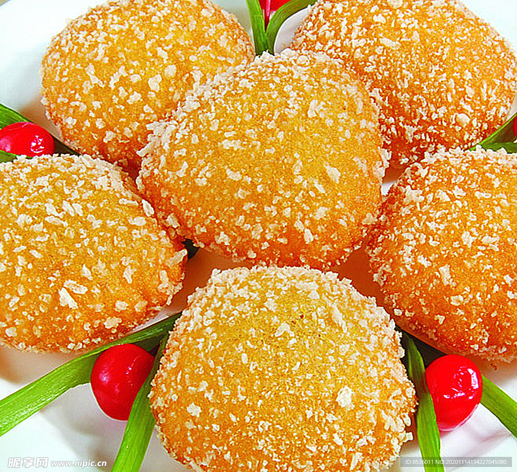 豫菜特色南瓜饼