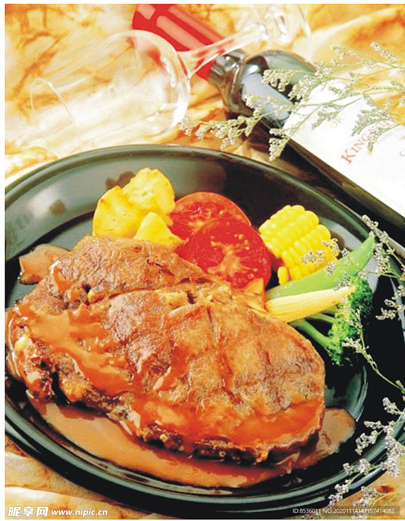 豫菜西式套餐