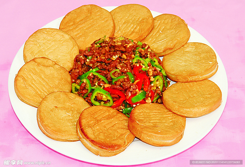 豫菜喜饼小炒肉