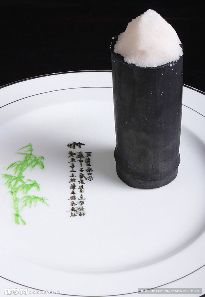 北京菜碳竹焗鹿肉