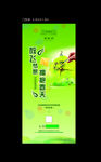 暖场活动风筝DIY门型架