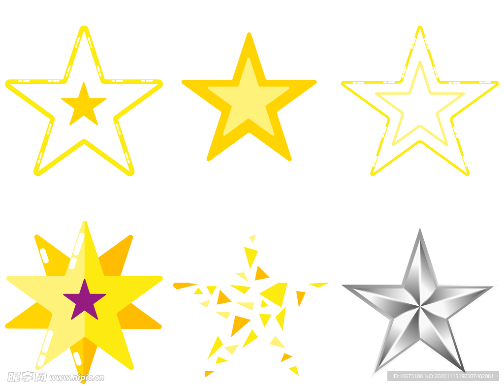 星星