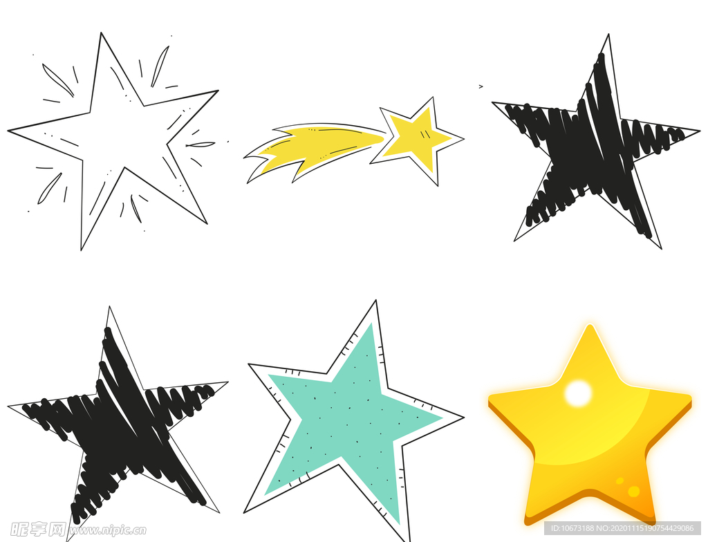 星星