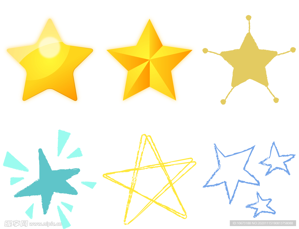 星星