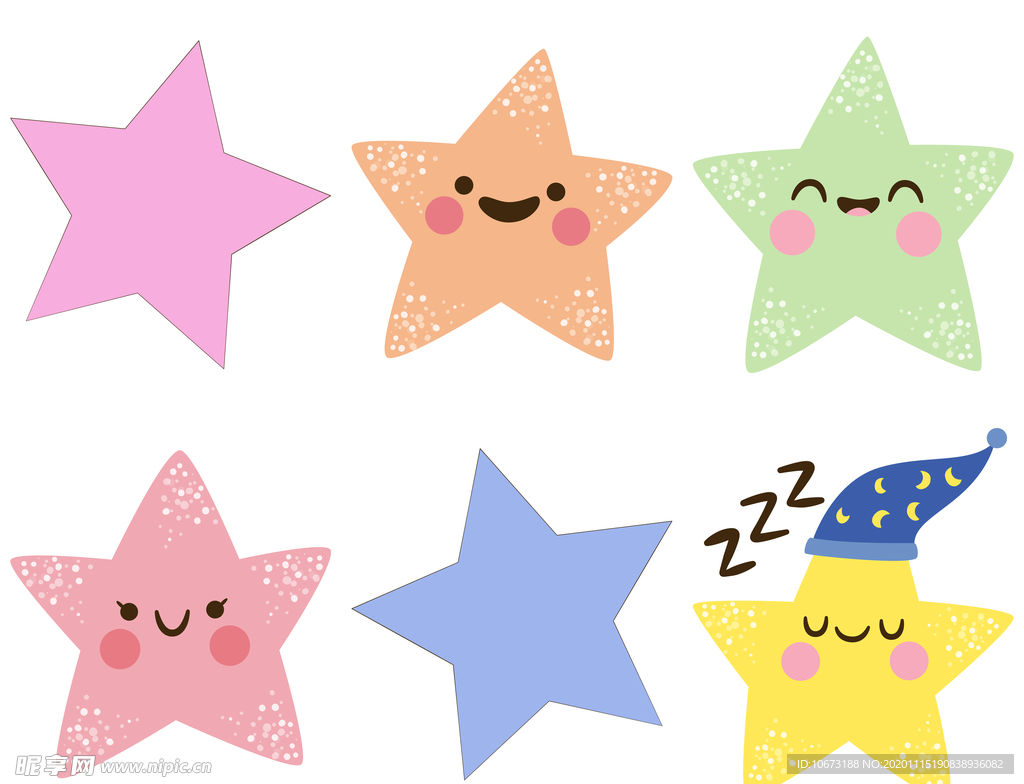 星星