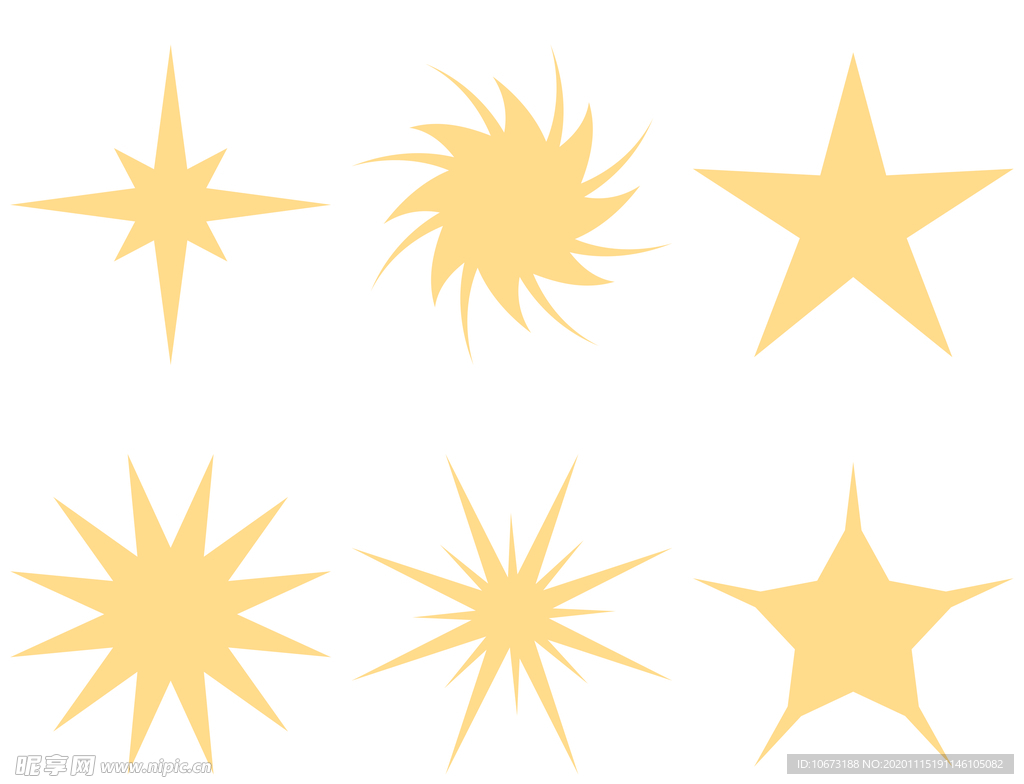 星星