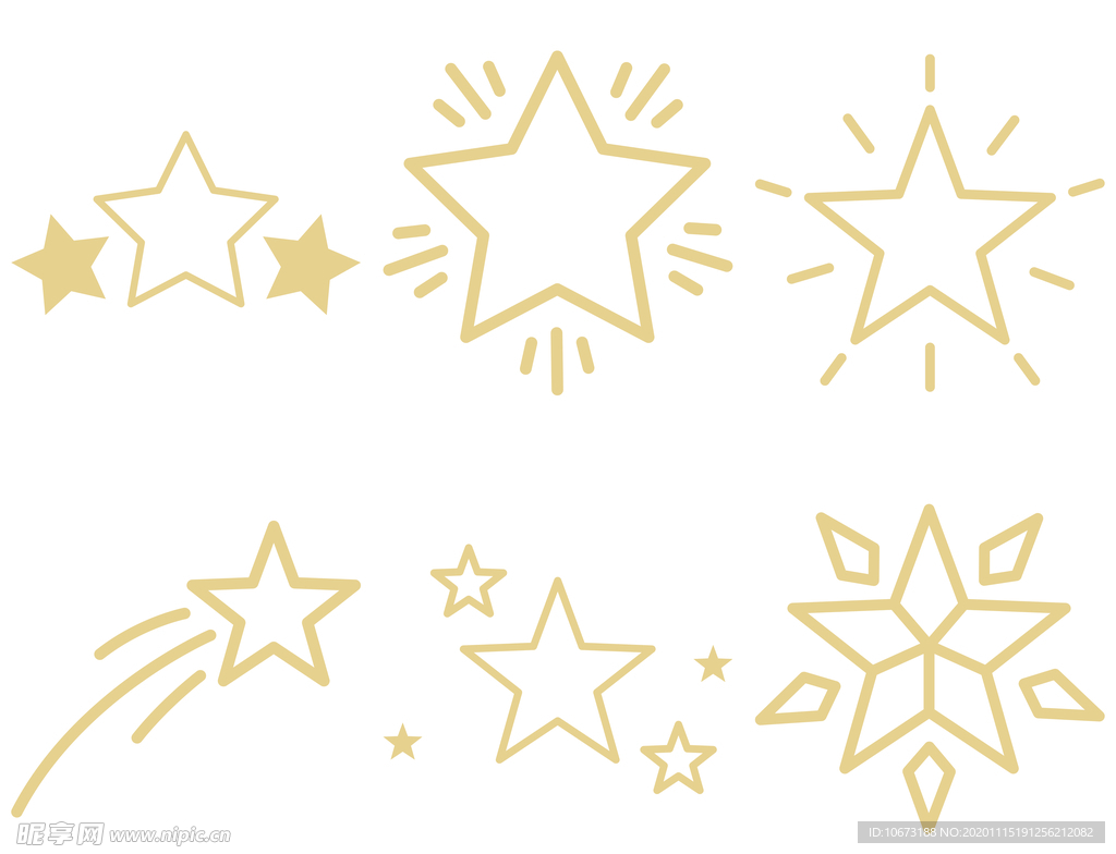 星星