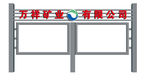 不锈钢标识
