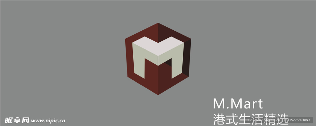 港式生活精选