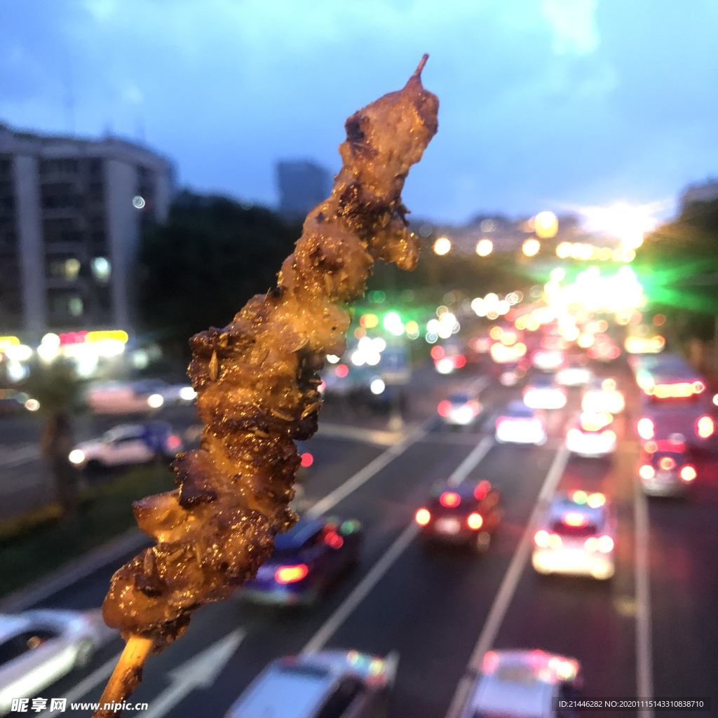 羊肉串