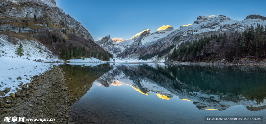 山水风景