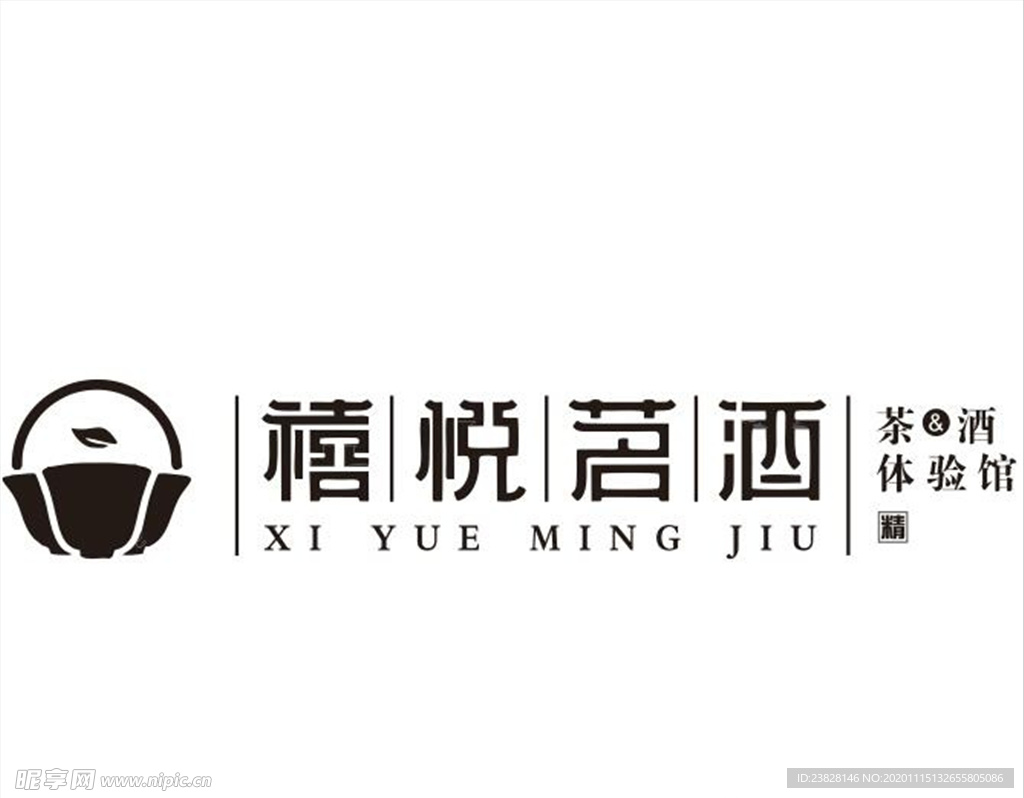 喜悦名酒logo