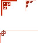 边框相框