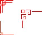 边框
