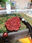 肆拾玖坊 江湖令牌 小叶紫檀