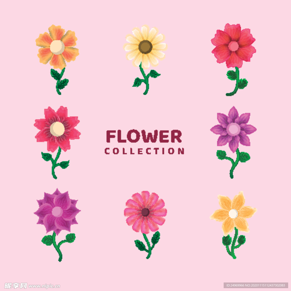 绿植花卉