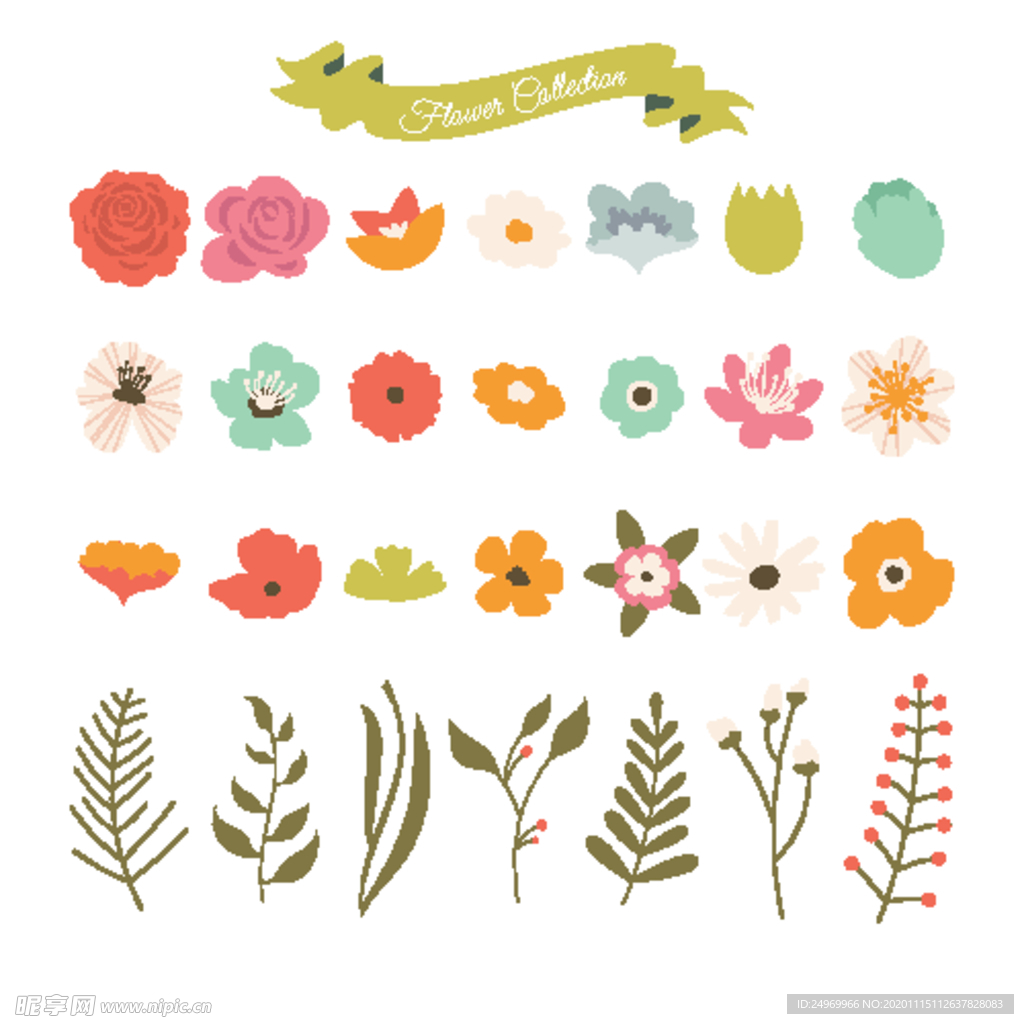 绿植花卉