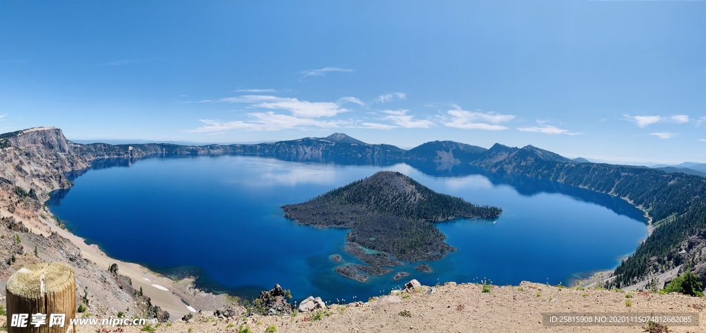 火山口湖