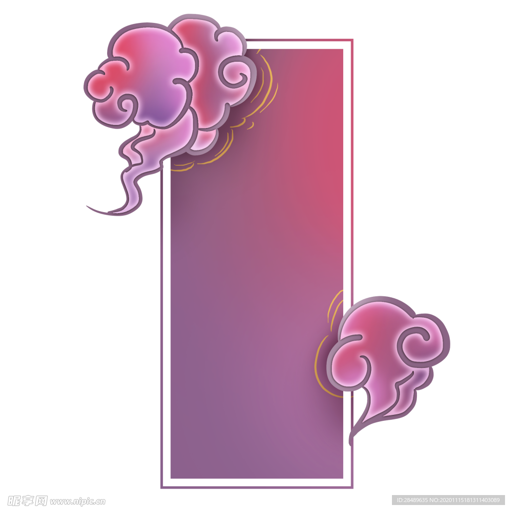 中国风边框