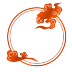 中国风边框