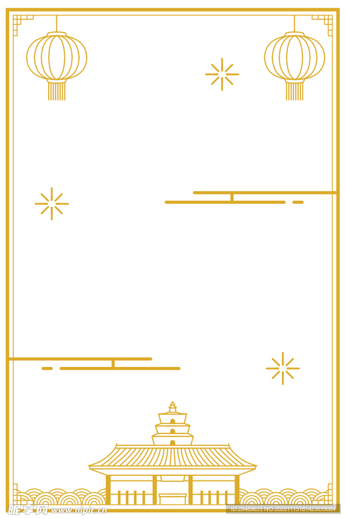 中国风边框