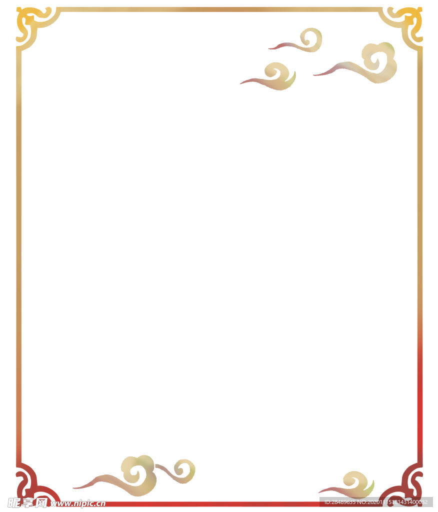中国风边框