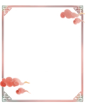 中国风边框
