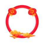 中国风边框
