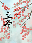 插画素材
