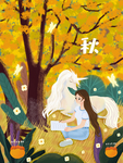 插画素材