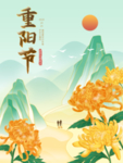 插画素材