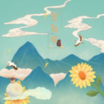 插画素材