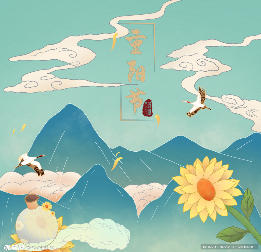 插画素材