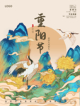 插画素材