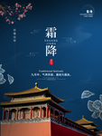 插画素材