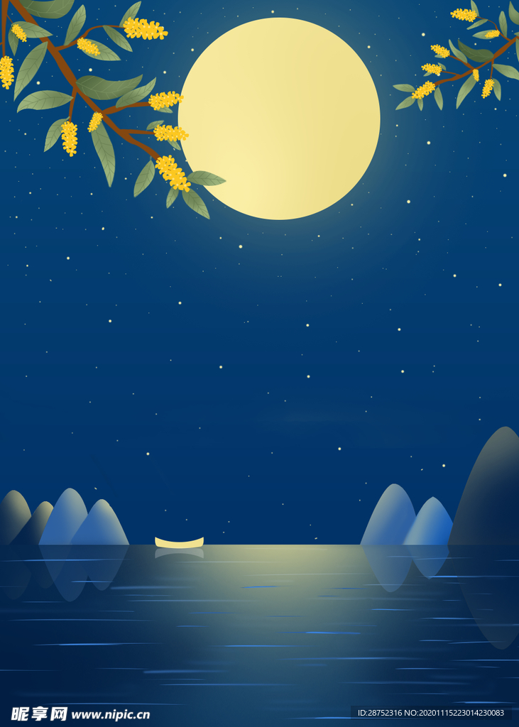 插画素材