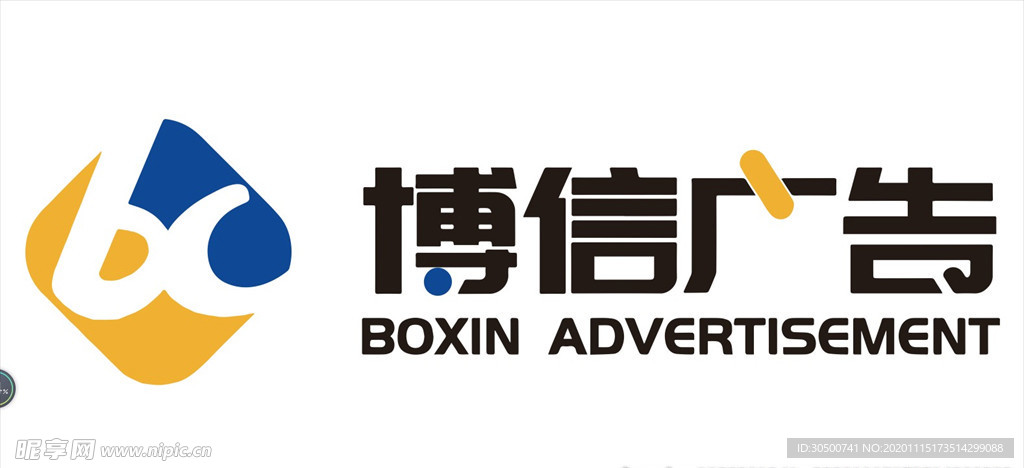 博信广告