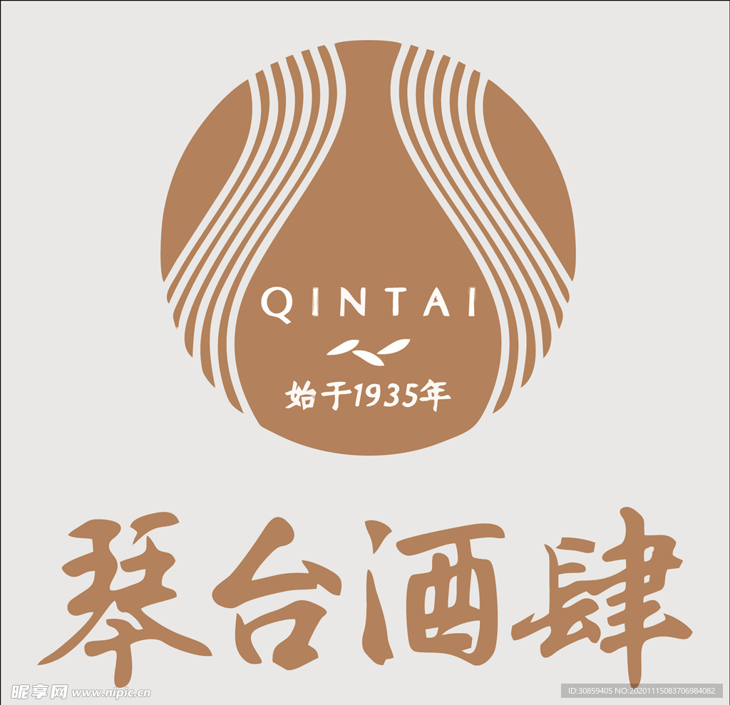 琴台酒肆 logo