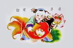 中国风新年