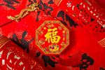 中国风新年