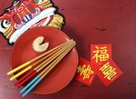 中国风新年